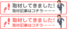 ދL̓R`
