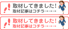 ދL̓R`