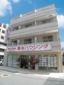 豊友ハウジング