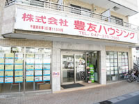 店舗外観