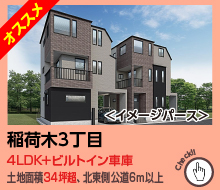 ]J7 J[Xy[X2Z\4̍ō擾