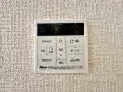 【給湯パネル】