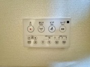 【トイレリモコン】