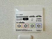 【浴室パネル】
