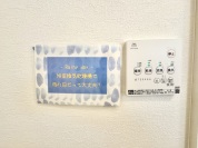 【浴室パネル】