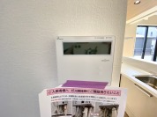 【床暖パネル】