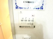 【浴室パネル】