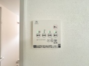 【浴室パネル】