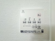 【浴室乾燥機パネル】