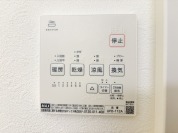 【浴室乾燥機】