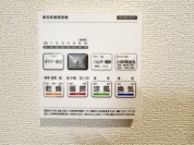 【浴室乾燥機】