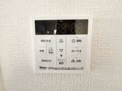 【給湯パネル】