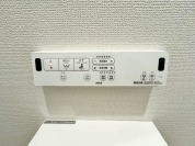 【洗浄リモコン】