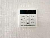 【給湯パネル】