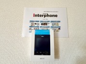 【TVモニター付きインターフォン】