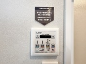 【浴室乾燥機リモコン】