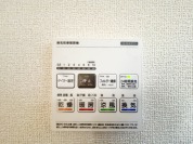 【浴室乾燥機リモコン】