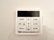 【給湯パネル】