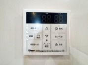 【給湯パネル】