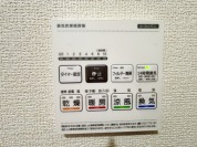 【浴室乾燥機リモコン】