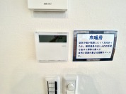 【床暖パネル】