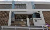 湊町保育園