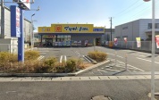 マツモトキヨシ日の出店