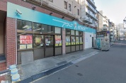 アタック湊町店
