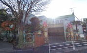 原木幼稚園