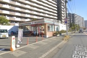 セブンイレブン鬼高3丁目店