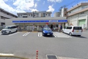 ローソン市川二俣店