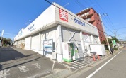 ウェルシア市川堀之内店