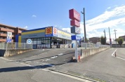 マツモトキヨシ北国分店