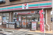セブンイレブン松戸栗山店