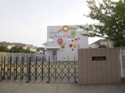 須和田幼稚園