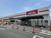 ユニディ