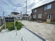 東新山公園