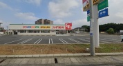 スギ薬局船橋藤原店