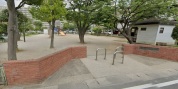 大野みどり公園
