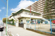 大野保育園
