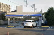 ローソン新田1丁目店