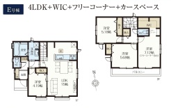 E号棟　間取り