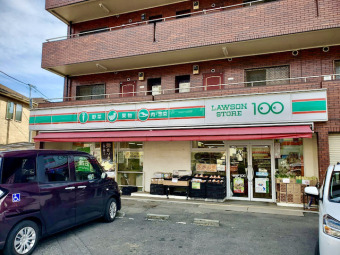 ローソンストア100市川曽谷店