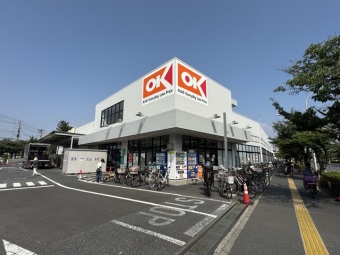 オーケーストア浦安店