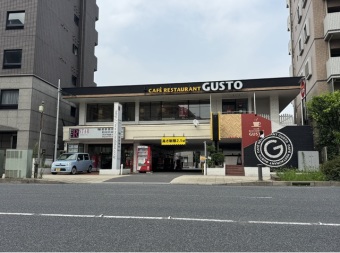 ガスト浦安店