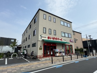 まいばすけっと 猫実3丁目店