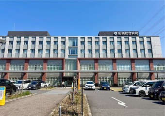 船橋総合病院