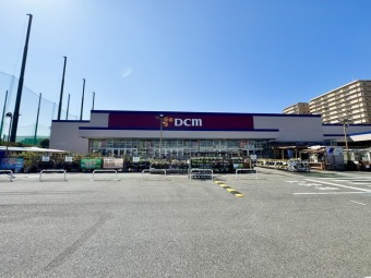 DCM新船橋店
