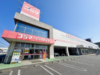 コジマ×ビックカメラ 新船橋店