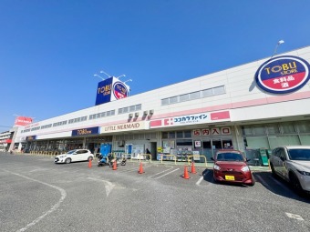 東武ストア新船橋店